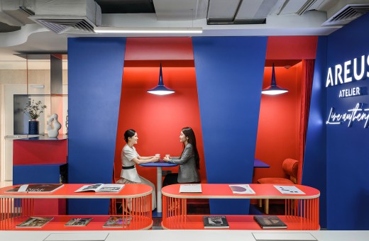 AREUS ATELIER - A PREMIER DESTINATION FOR HIGH-END ALUMINUM GLASS.