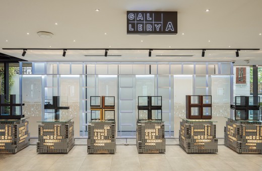 HOW DOES BM WINDOWS INVEST IN THE PREMIUM SEGMENT AREUS ATELIER?