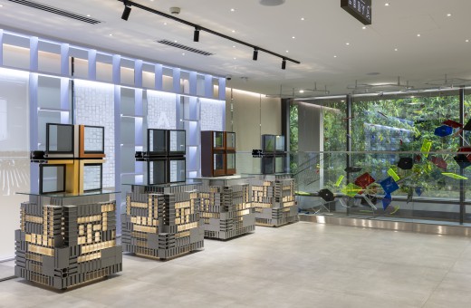 THE MYSTERY OF ALUMINUM GLASS