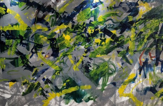 EXPERIENCE WITH AREUS ALUMINUM - GLASS THROUGH A NEW DIMENSION AT ‘INTROSPECTION' EVENT